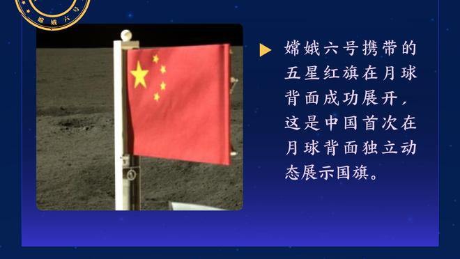 每体：曼联切尔西对孔德很感兴趣，巴萨也将套现克里斯滕森朗格莱