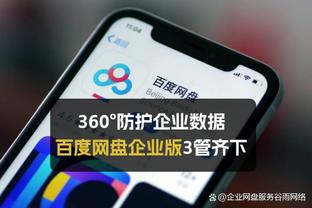 莱昂纳德：湖人充满能量和侵略性 詹眉率队赢得了胜利