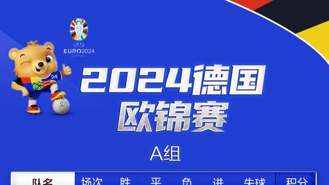 Opta西甲夺冠概率：皇马92%，赫罗纳4.4%，巴萨2.4%