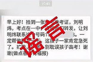 半岛中国官方网站首页下载安装截图4