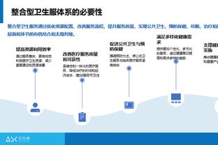 班凯罗谈九连胜：总会输的 但我们想尽可能长时间保持这种状态